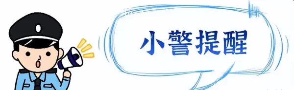 83225195是哪的电话(2)