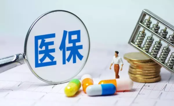 尚都城社区卫生服务站上班时间(3)