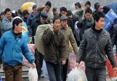 所有权性质全民可以做商业吗(2)