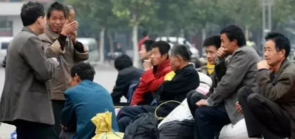 所有权性质全民可以做商业吗(3)