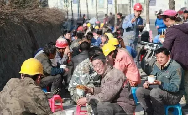 所有权性质全民可以做商业吗(6)