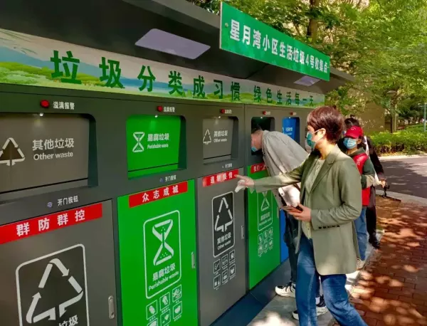 滨江雅苑属于哪个街道(2)