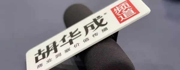 售房广告怎么写卖得快(2)