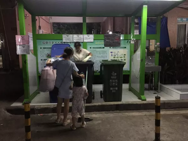 骏景花园属于哪个街道(3)