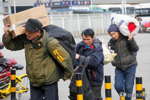 所有权性质全民可以做商业吗.
