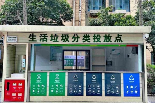 滨江雅苑属于哪个街道.