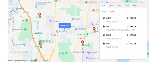 中爱花园二手房102平好卖吗(1)