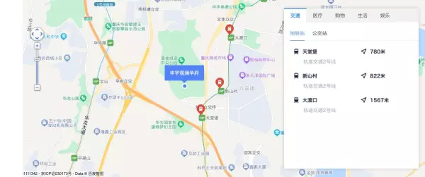 中爱花园二手房102平好卖吗(3)