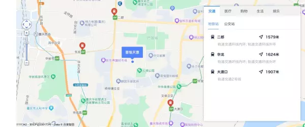 中爱花园二手房102平好卖吗(4)