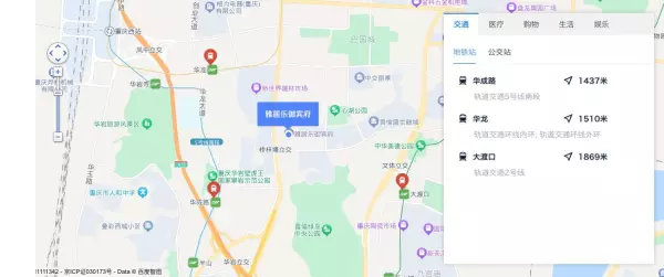中爱花园二手房102平好卖吗(5)