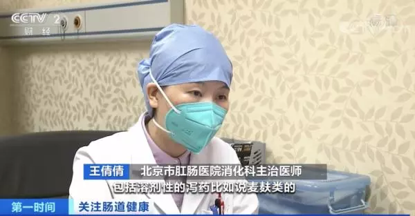 樱川制药酵素荷叶片银杏纳豆片乳酸菌益生菌酵素片有用吗(1)