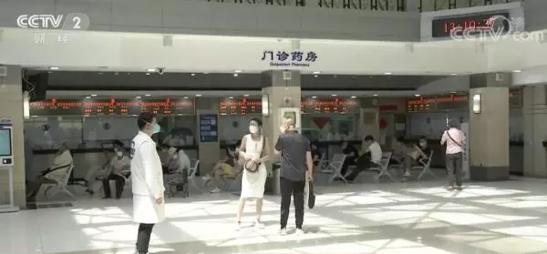 樱川制药酵素荷叶片银杏纳豆片乳酸菌益生菌酵素片有用吗(2)