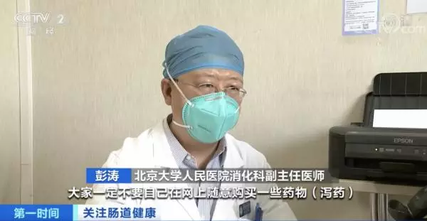 樱川制药酵素荷叶片银杏纳豆片乳酸菌益生菌酵素片有用吗(4)