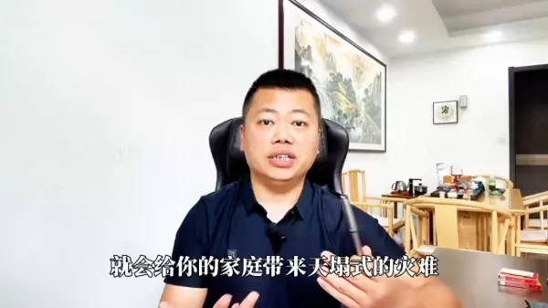 齐齐哈尔二手房买卖有资金监管吗(1)