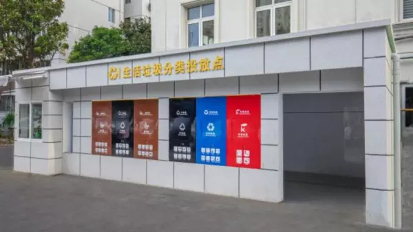 玉兰花苑属于什么街道(8)