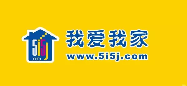 仙游二手房中介哪几家好(5)