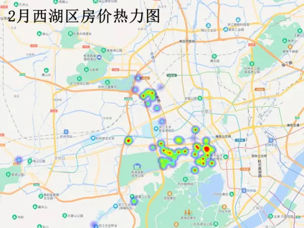 新绿园二手房成交价格(8)
