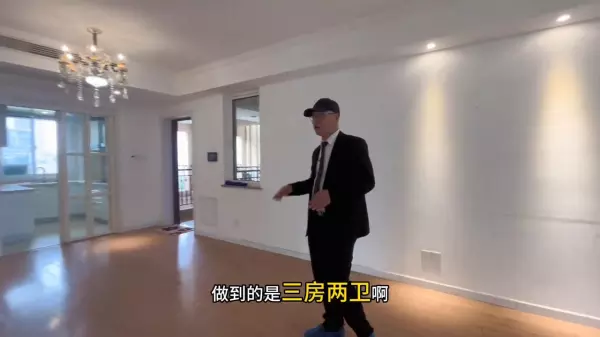 绿城蓝庭西区什么时候交付(2)