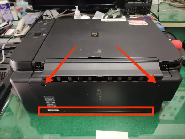 mp288打印机故障代码e03怎么解决(4)