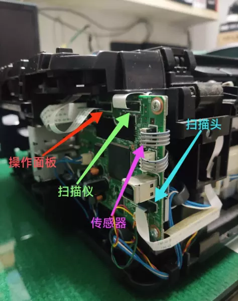 mp288打印机故障代码e03怎么解决(8)