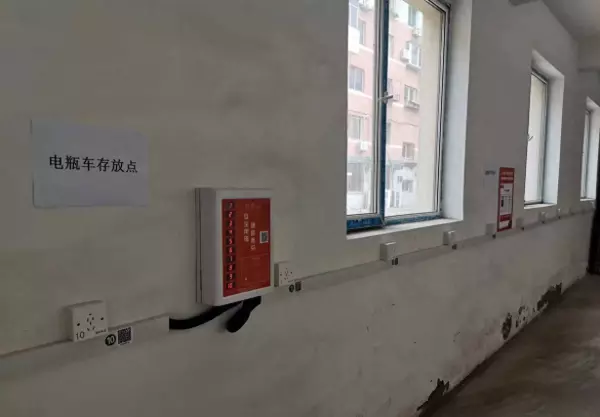 清泉小区属于哪个街道社区(1)