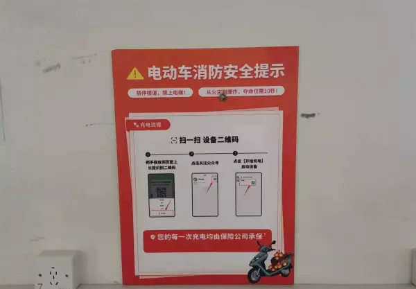 清泉小区属于哪个街道社区(2)