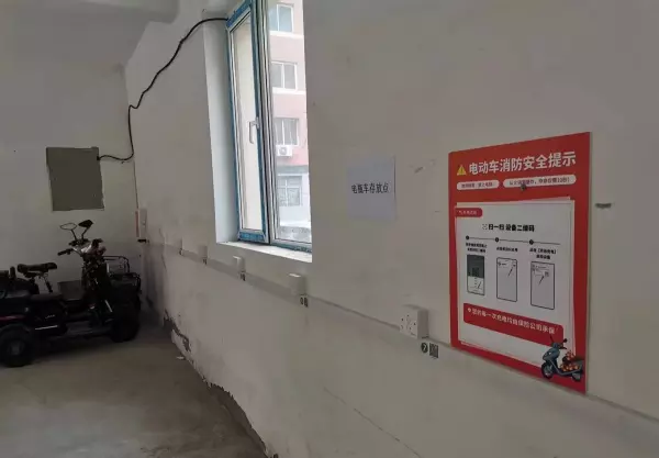 清泉小区属于哪个街道社区(3)