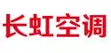 中国家电品牌排行榜前十名有哪些(4)