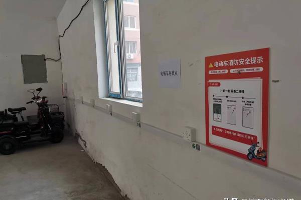 清泉小区属于哪个街道社区.