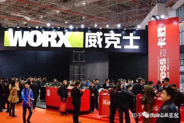 电动工具品牌商标大全.