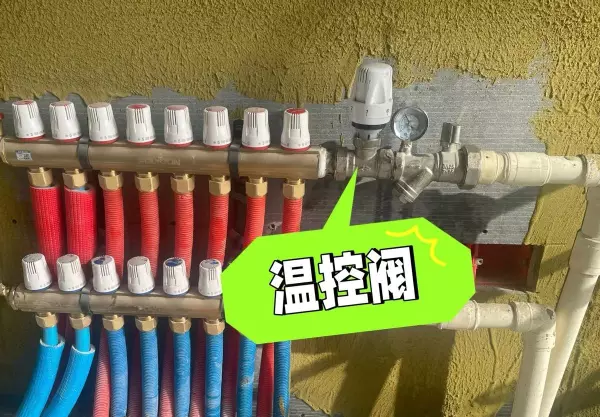 暖气排气阀在回水管上还是供水管(6)