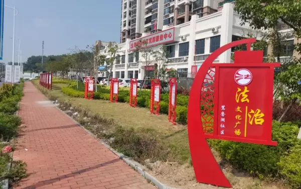 御景山庄属于哪个街道(3)