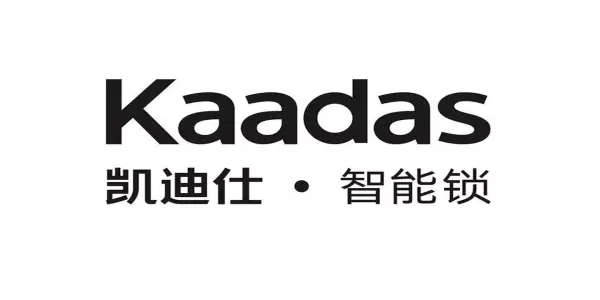 国际智能家居品牌排行(2)