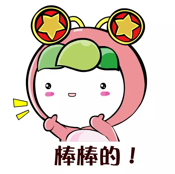 马蹄室内设计网改名了吗(27)