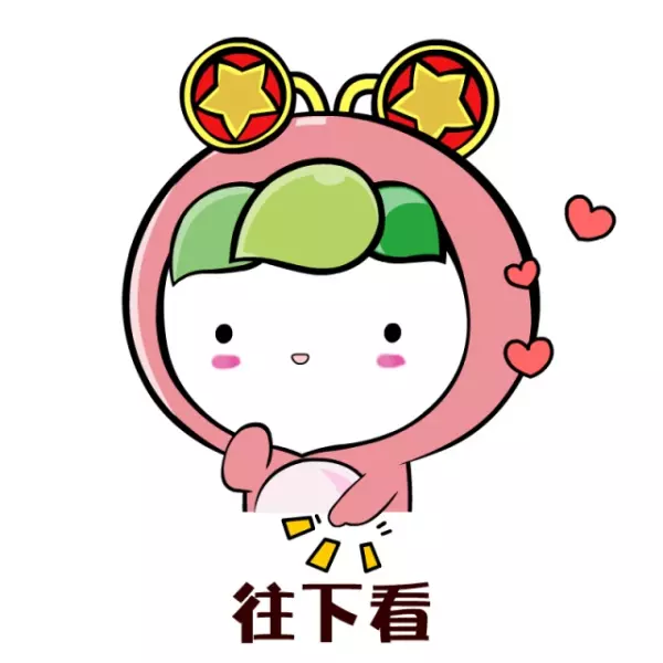 马蹄室内设计网改名了吗(5)