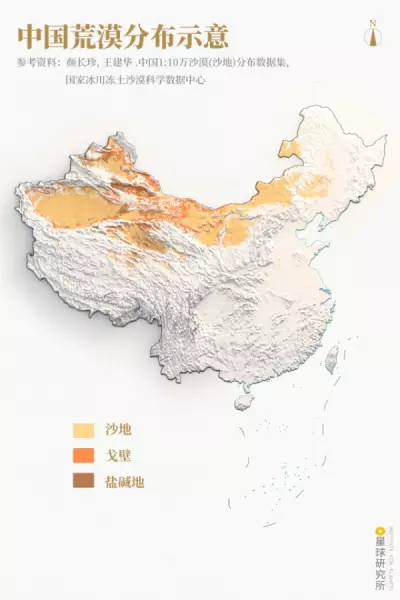 马蹄室内设计网改名了吗(6)