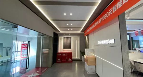 德莱宝集成吊顶是一线品牌吗(1)