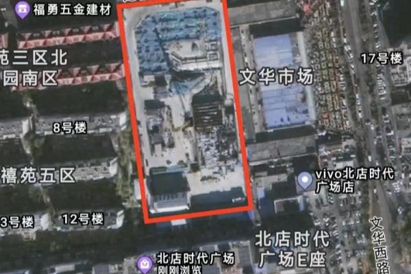 北店嘉园南侧规划什么学校.