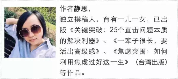 被美国学费逼疯的中产家长孩子进藤校我快供不起真要卖房吗(2)