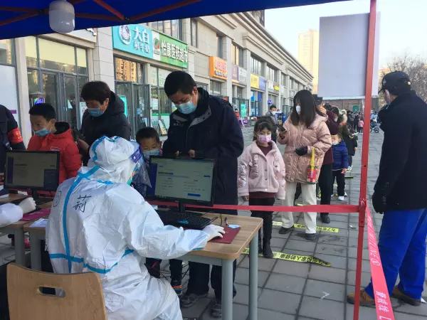 东尚观湖小区属于哪个社区?(2)