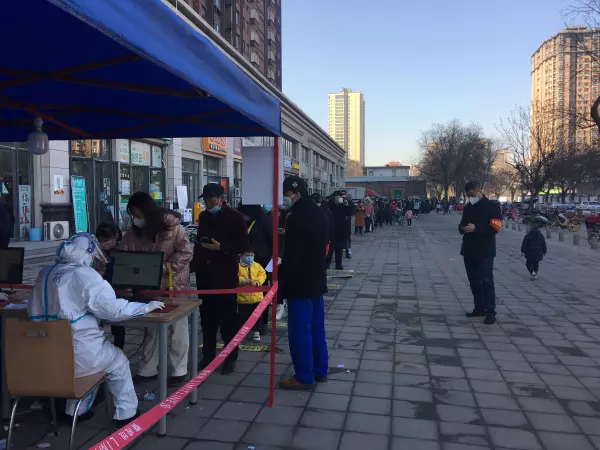 东尚观湖小区属于哪个社区?(4)