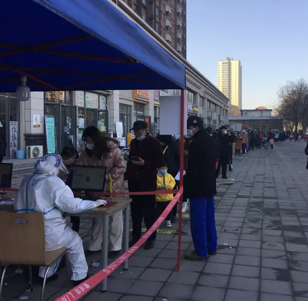 东尚观湖小区属于哪个社区?(5)
