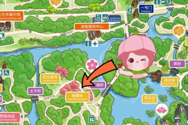 顾村公园樱花什么时候开2023.