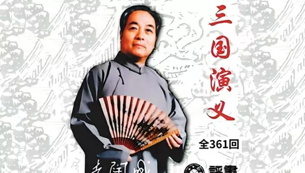 平书大全(1)