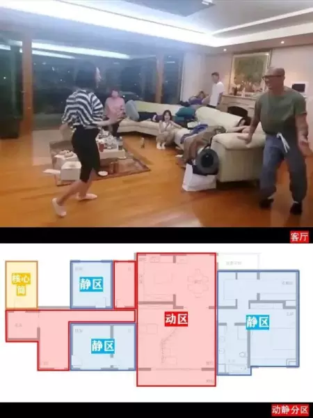 韩国江南区清潭洞是富人区吗(5)