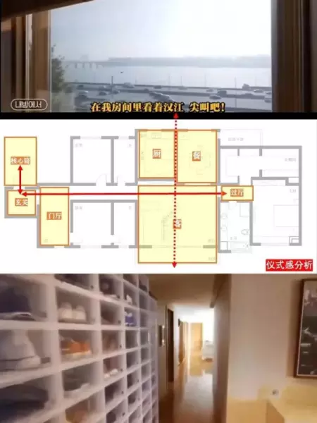 韩国江南区清潭洞是富人区吗(8)