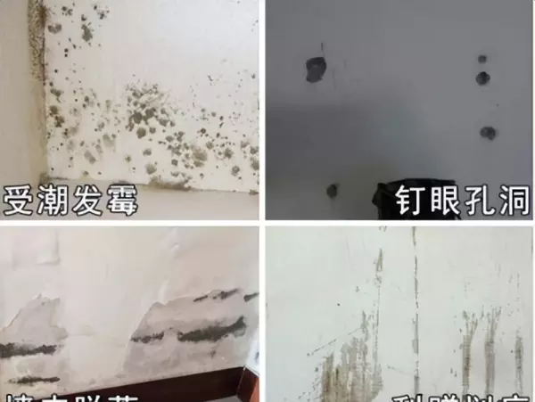 墙上涂鸦用什么喷漆(2)
