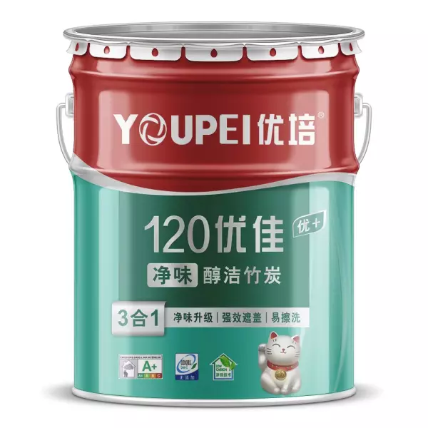 墙上涂鸦用什么喷漆(3)