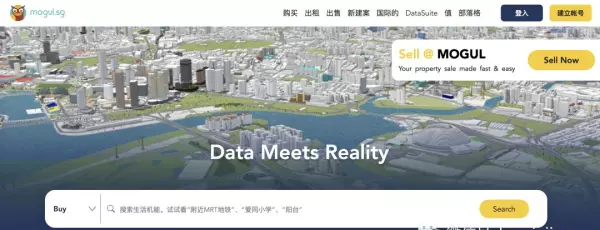 新加坡租房哪个网站比较靠谱(4)
