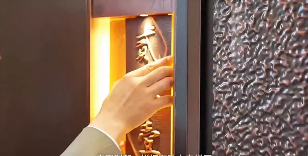 北京西山别墅区有哪些楼盘(1)